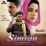 Simran - Tarannum Malik Jain Song Download